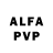 АМФЕТАМИН VHQ Wolfgang95
