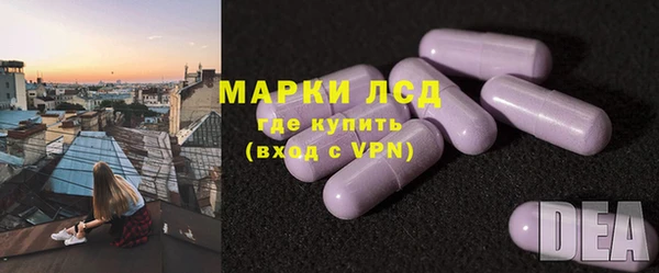 винт Арсеньев