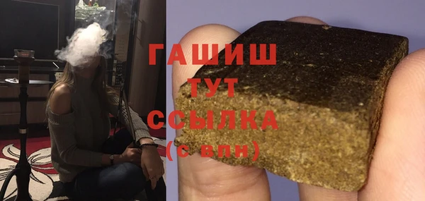 крисы Аркадак