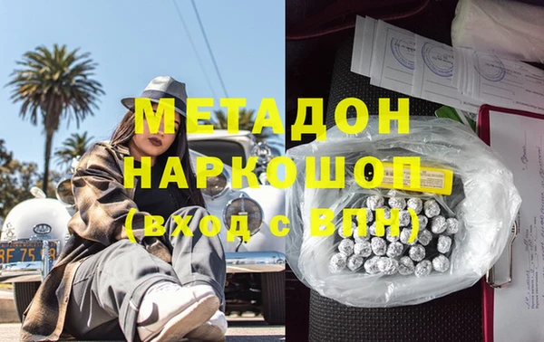 винт Арсеньев