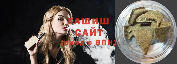 винт Арсеньев