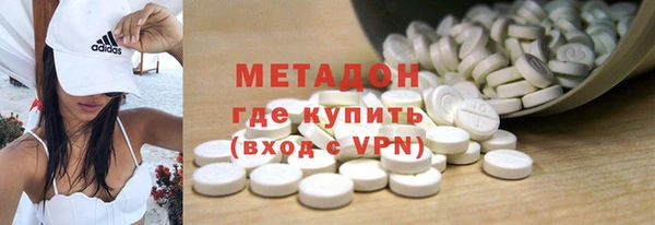 винт Арсеньев