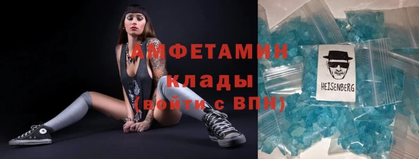 крисы Аркадак