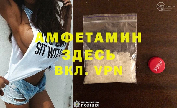 крисы Аркадак