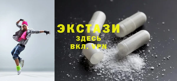 крисы Аркадак