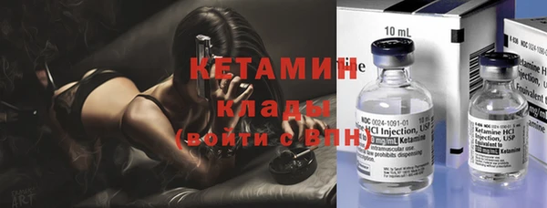 винт Арсеньев