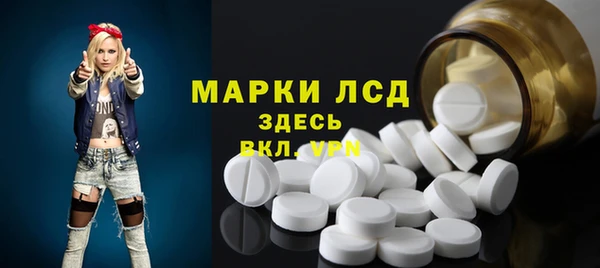 винт Арсеньев