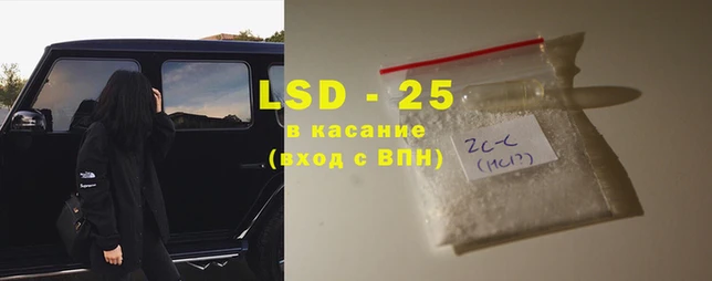 винт Арсеньев