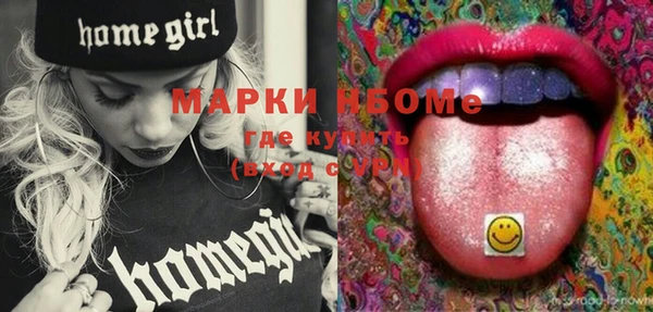 крисы Аркадак