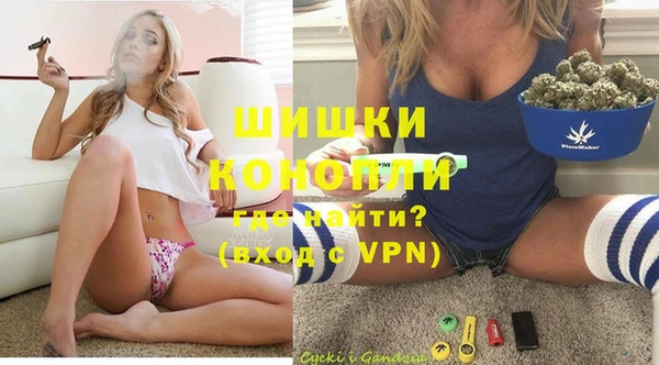 экстази Армянск