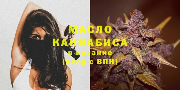 винт Арсеньев