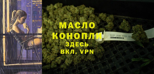крисы Аркадак
