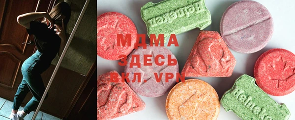 винт Арсеньев