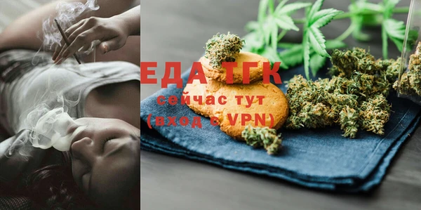 экстази Армянск