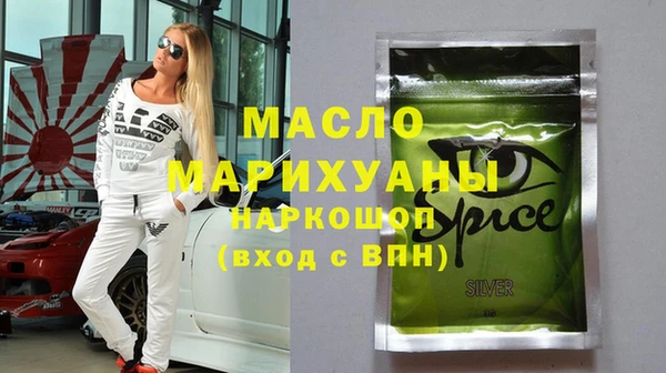 винт Арсеньев