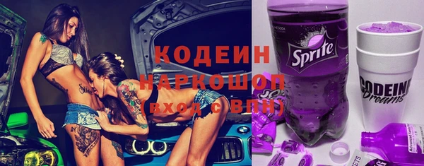 экстази Армянск